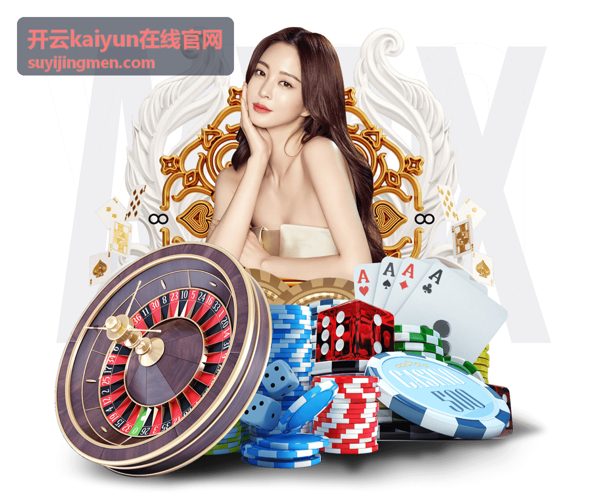 开云kaiyun平台指南分类卡片